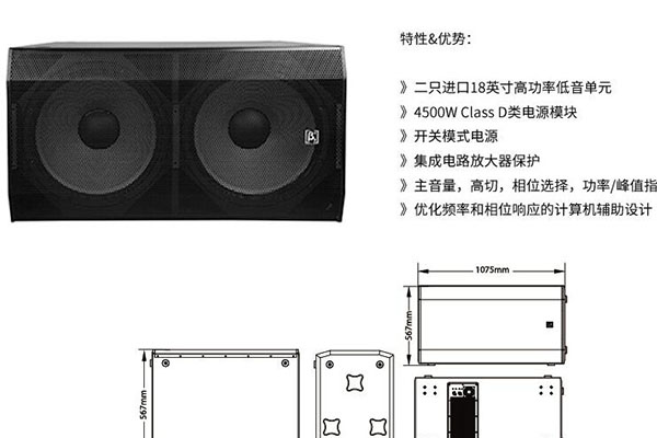 專業黄片香蕉视频設備