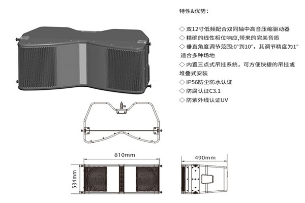 專業黄片香蕉视频設備